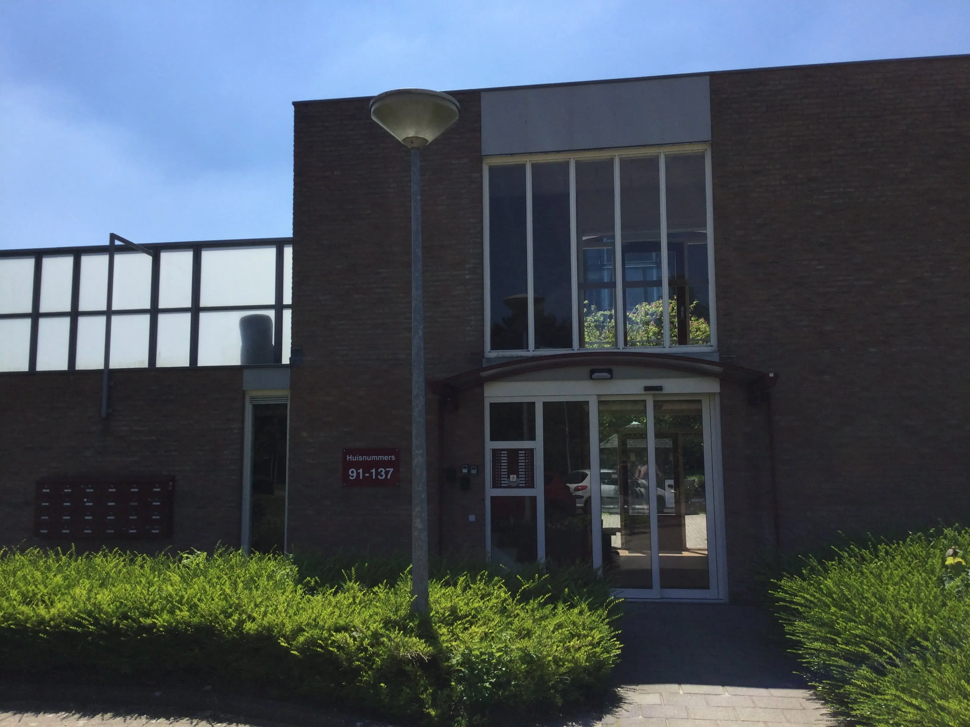 Sikkelstraat