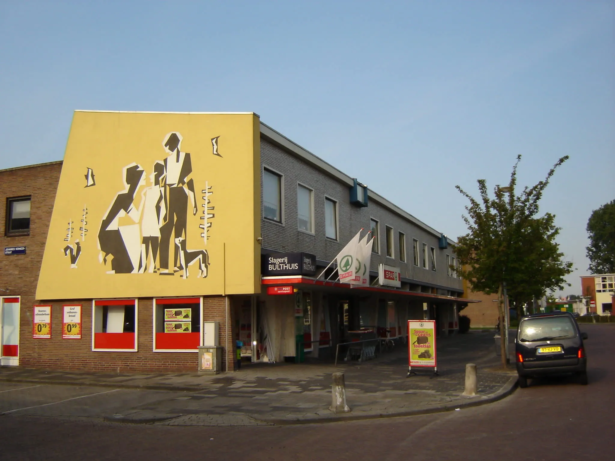 Jacob van Ruysdaelstraat
