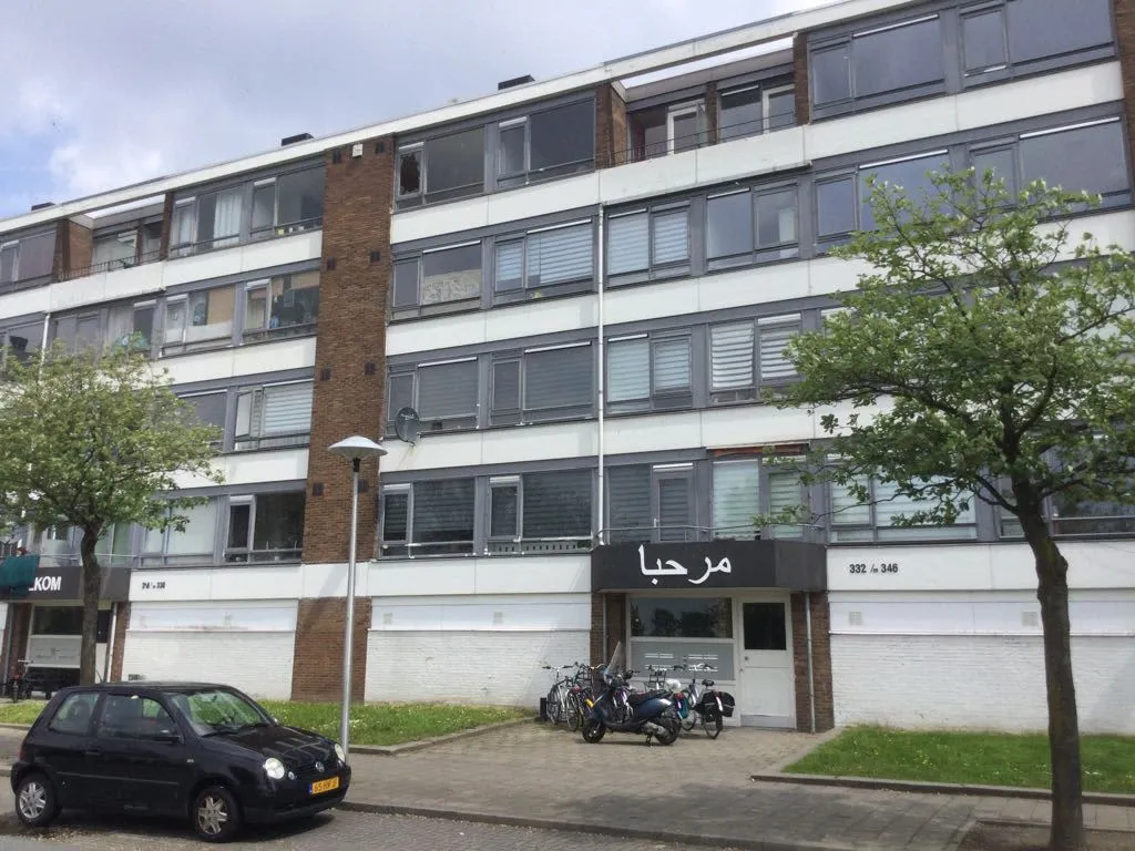 Rooseveltlaan