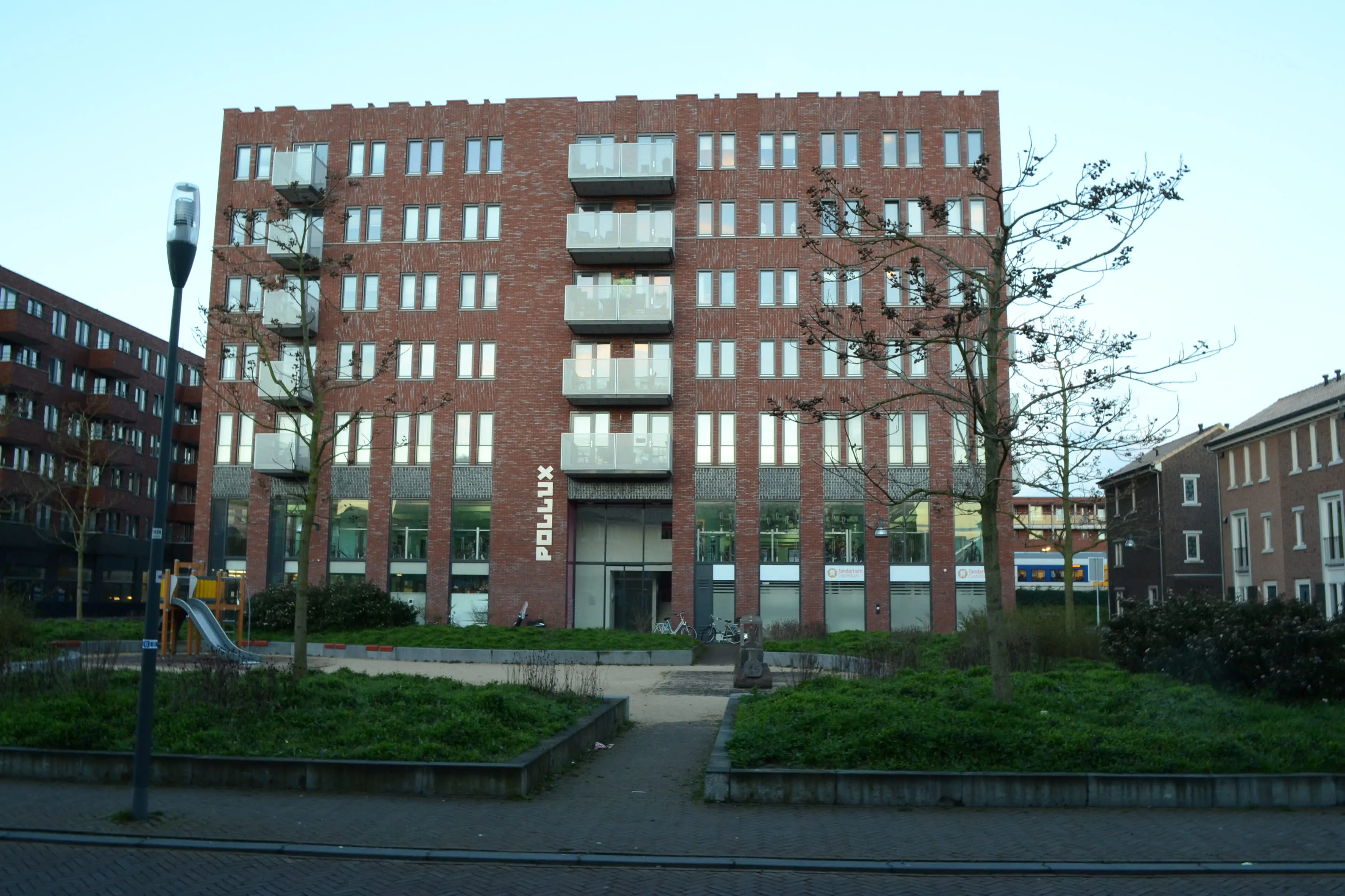 Forum