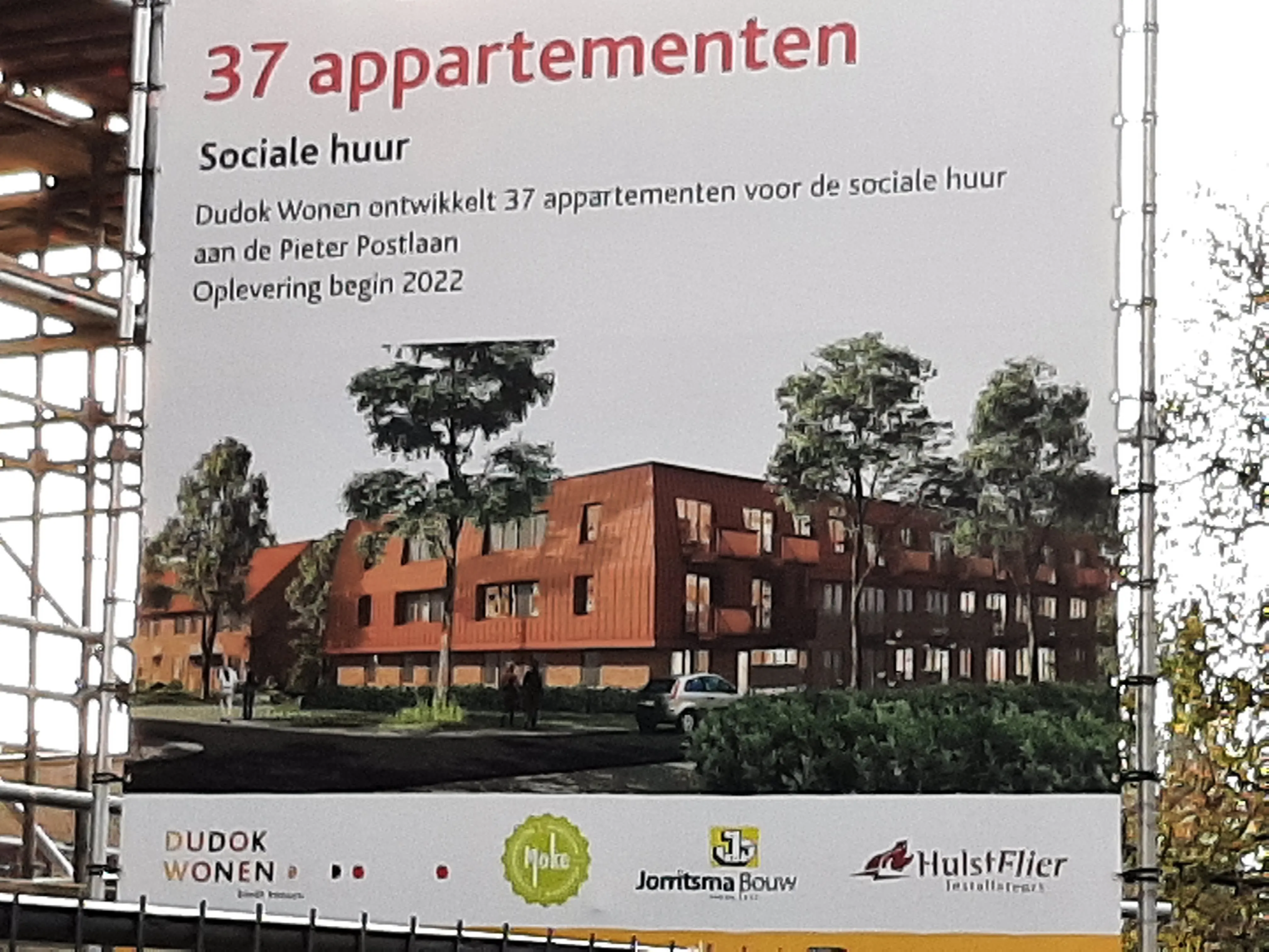 Pieter Postlaan