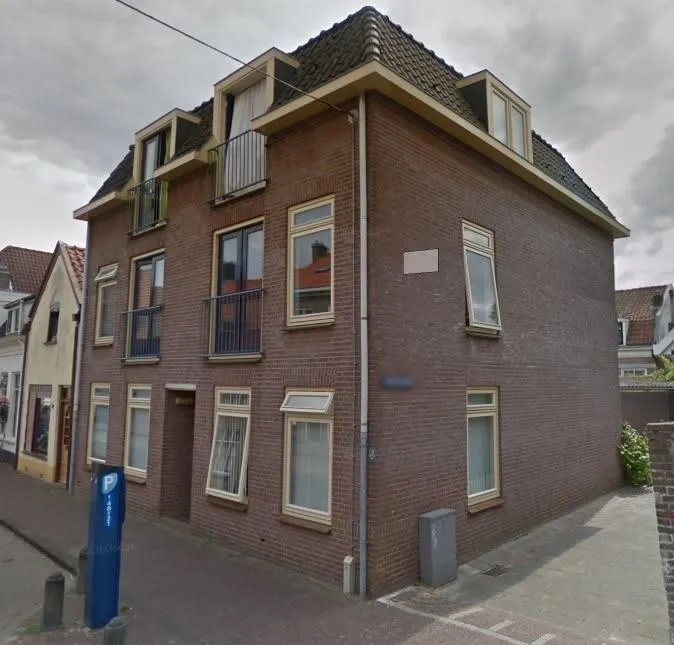 Heilige Geeststraat