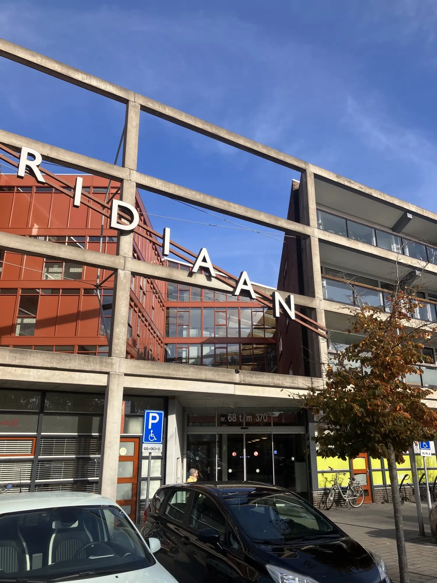 Praagsingel