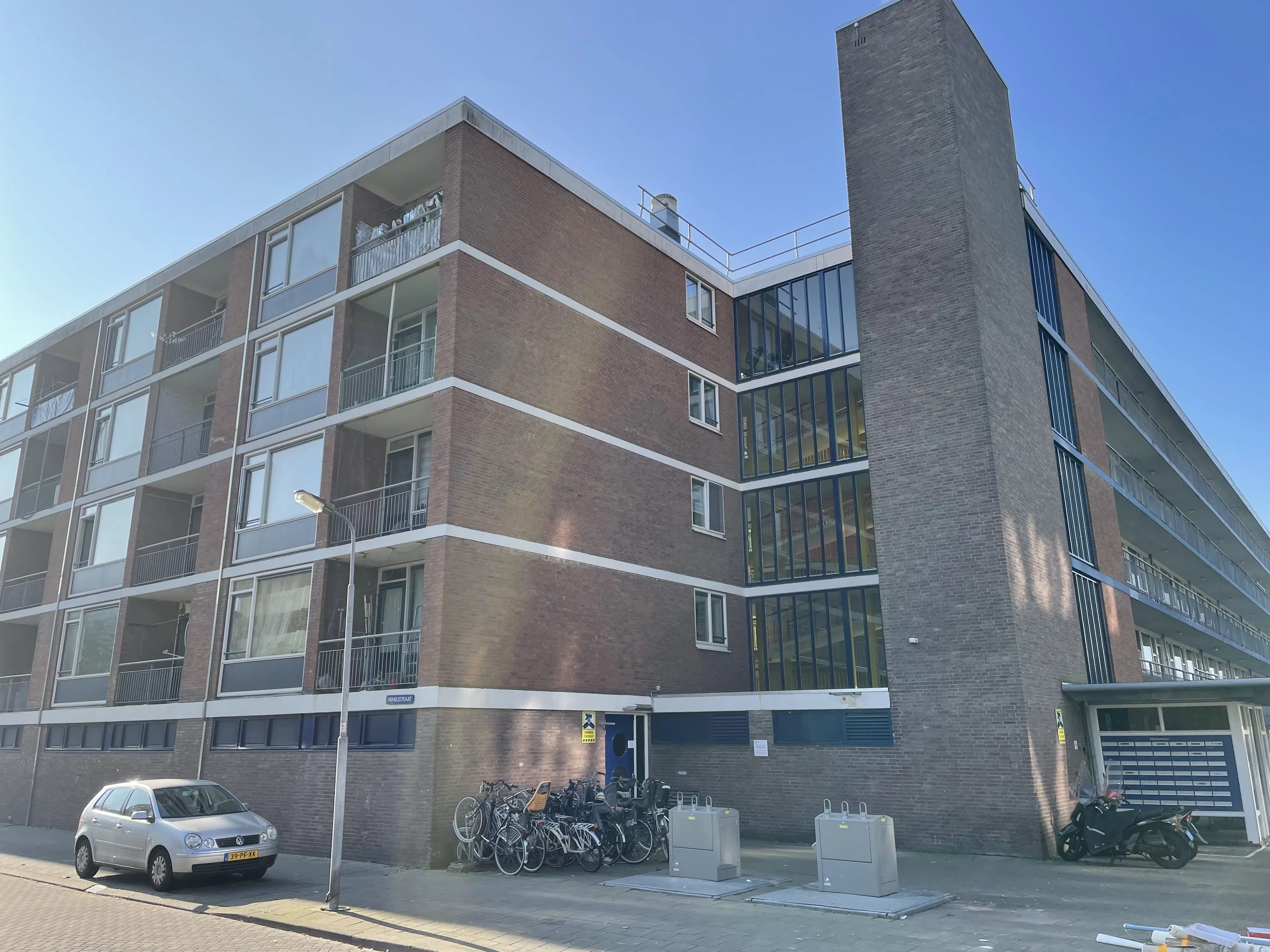 Heinsiusstraat