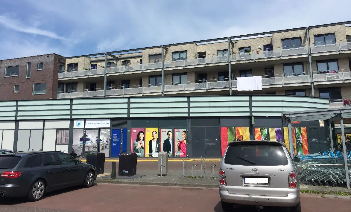 Siersteenlaan