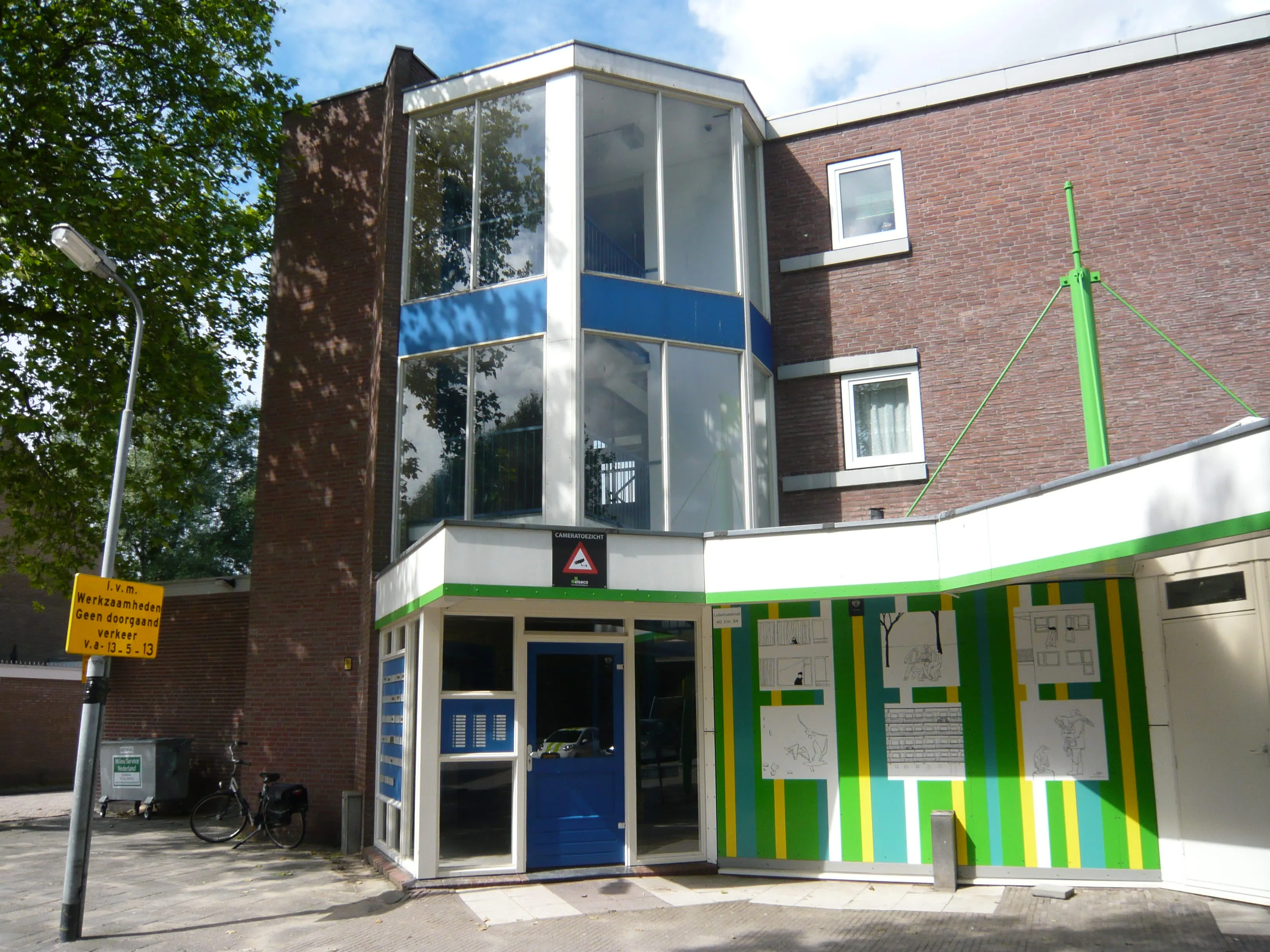 Lobeliusstraat