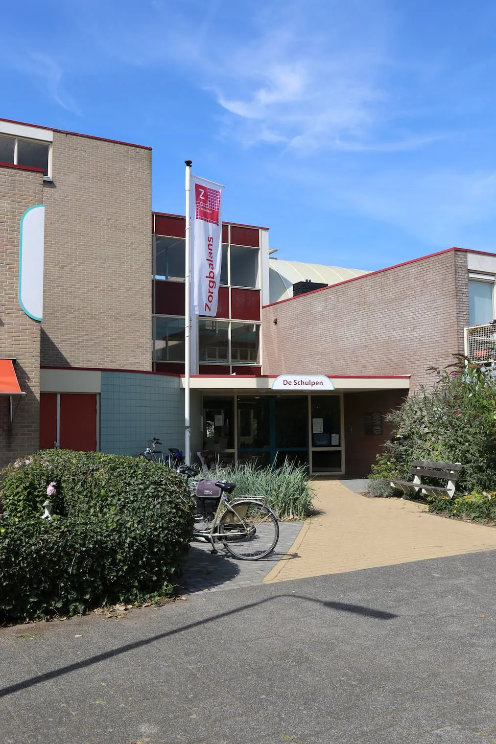 Wijkerstraatweg