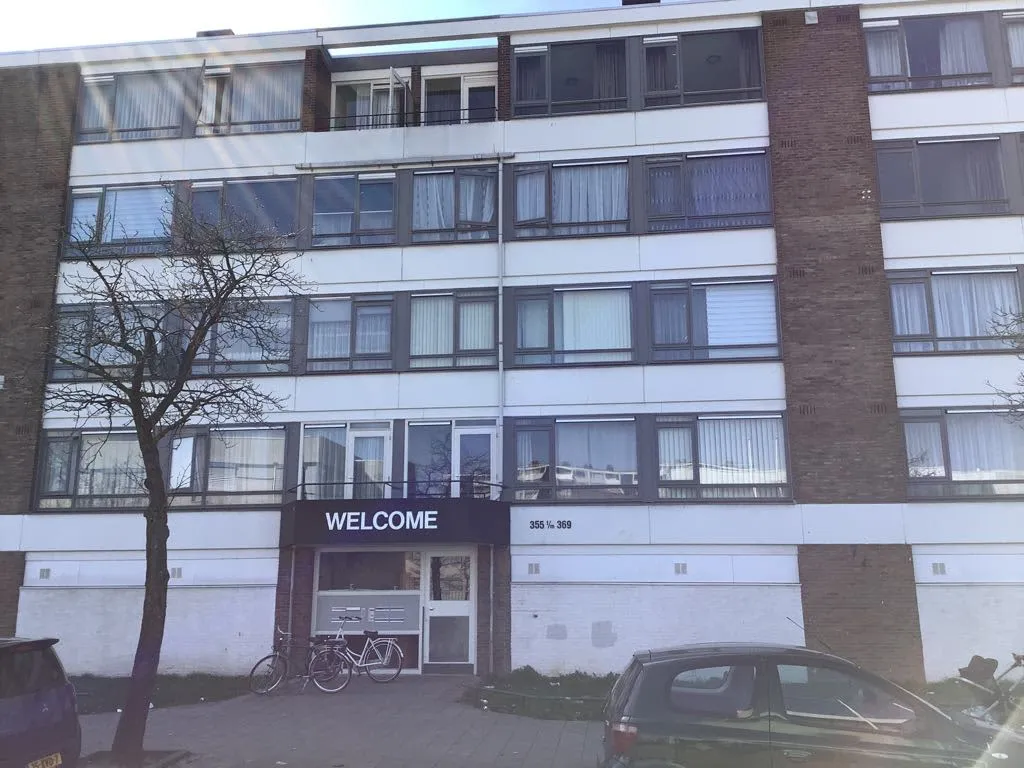 Trumanlaan