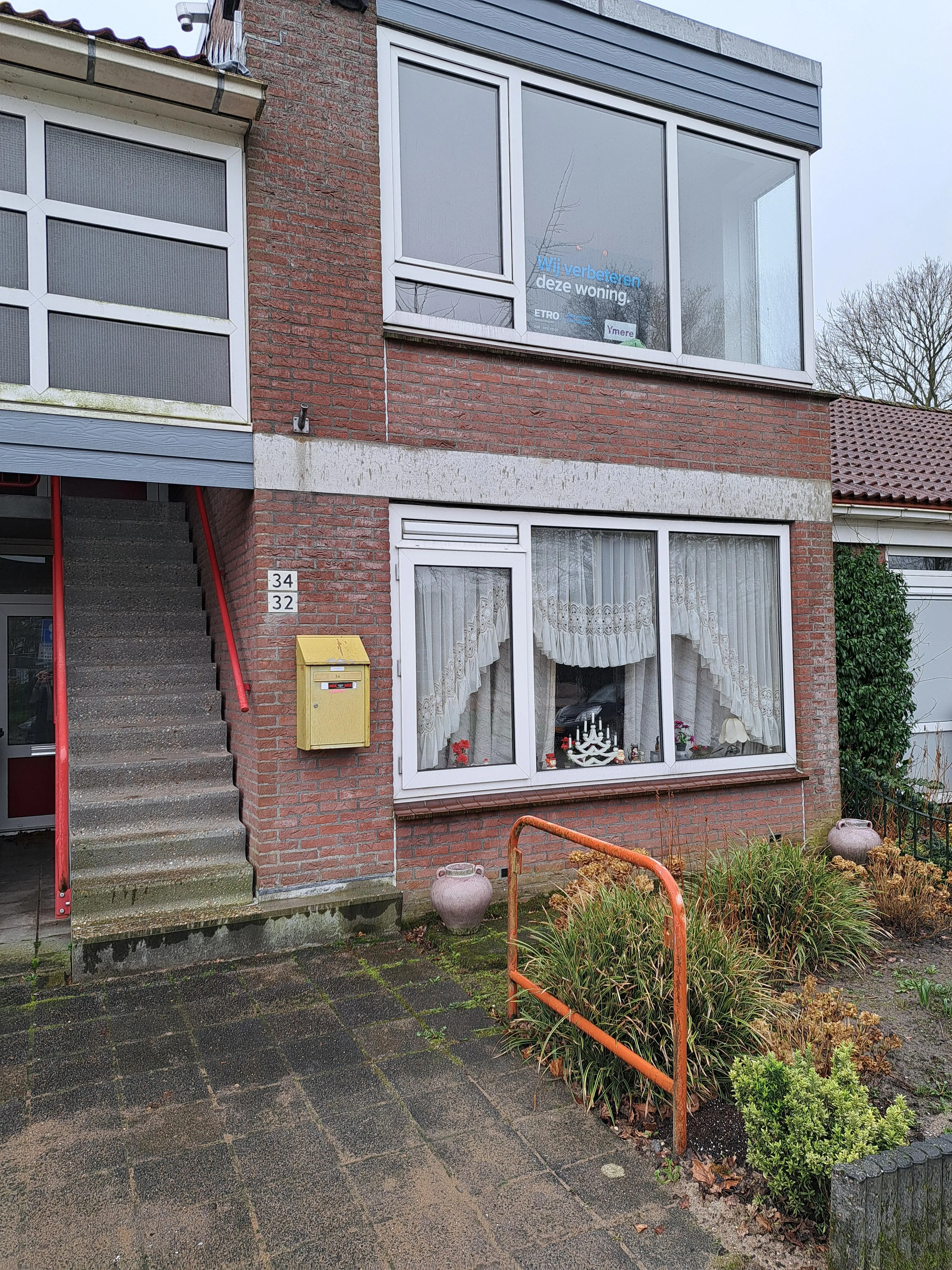 Waterlelieplantsoen