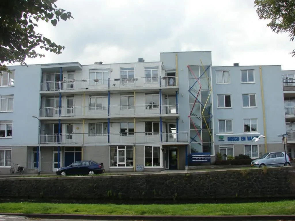 Brouwersvaart