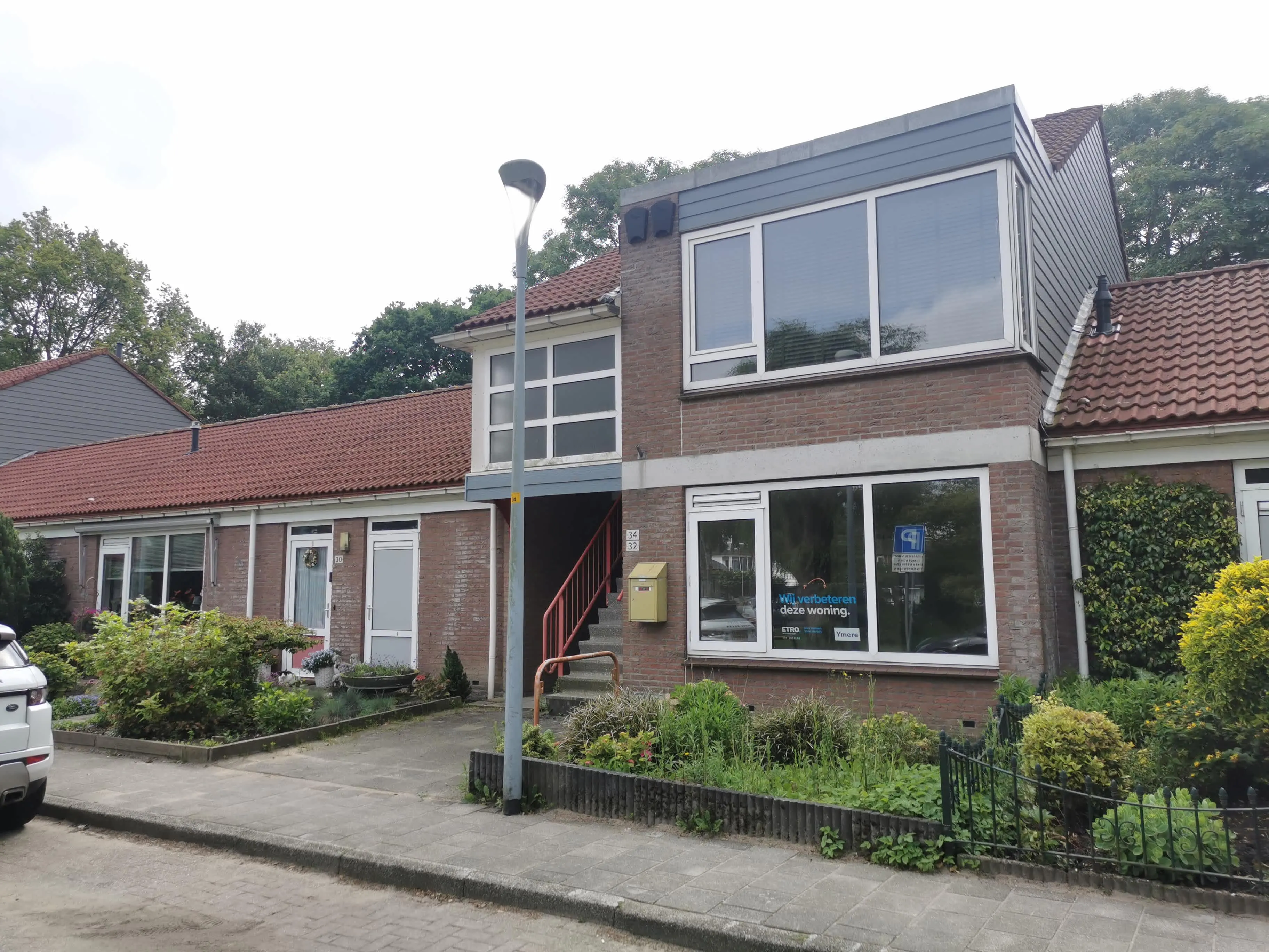 Waterlelieplantsoen