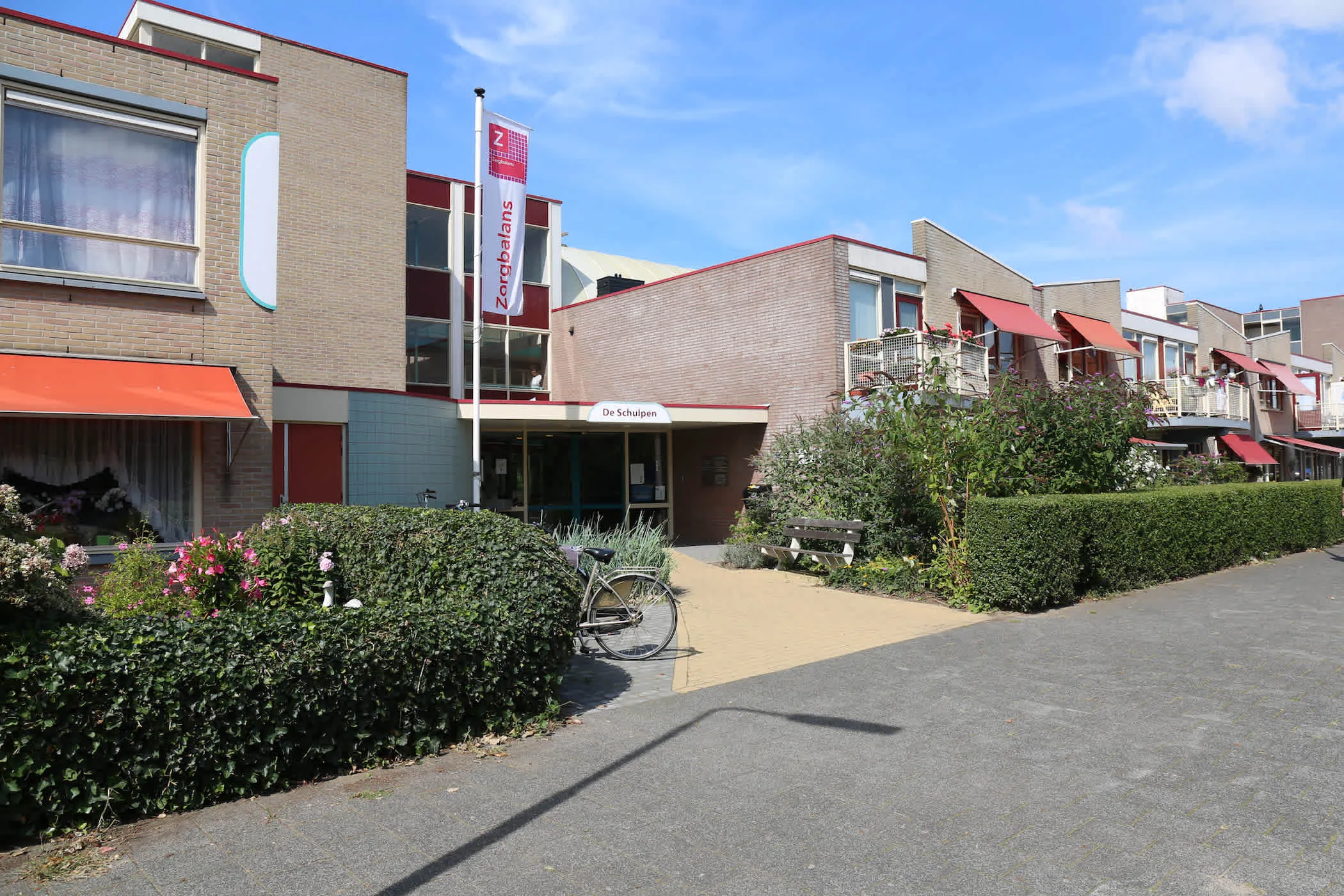 Wijkerstraatweg
