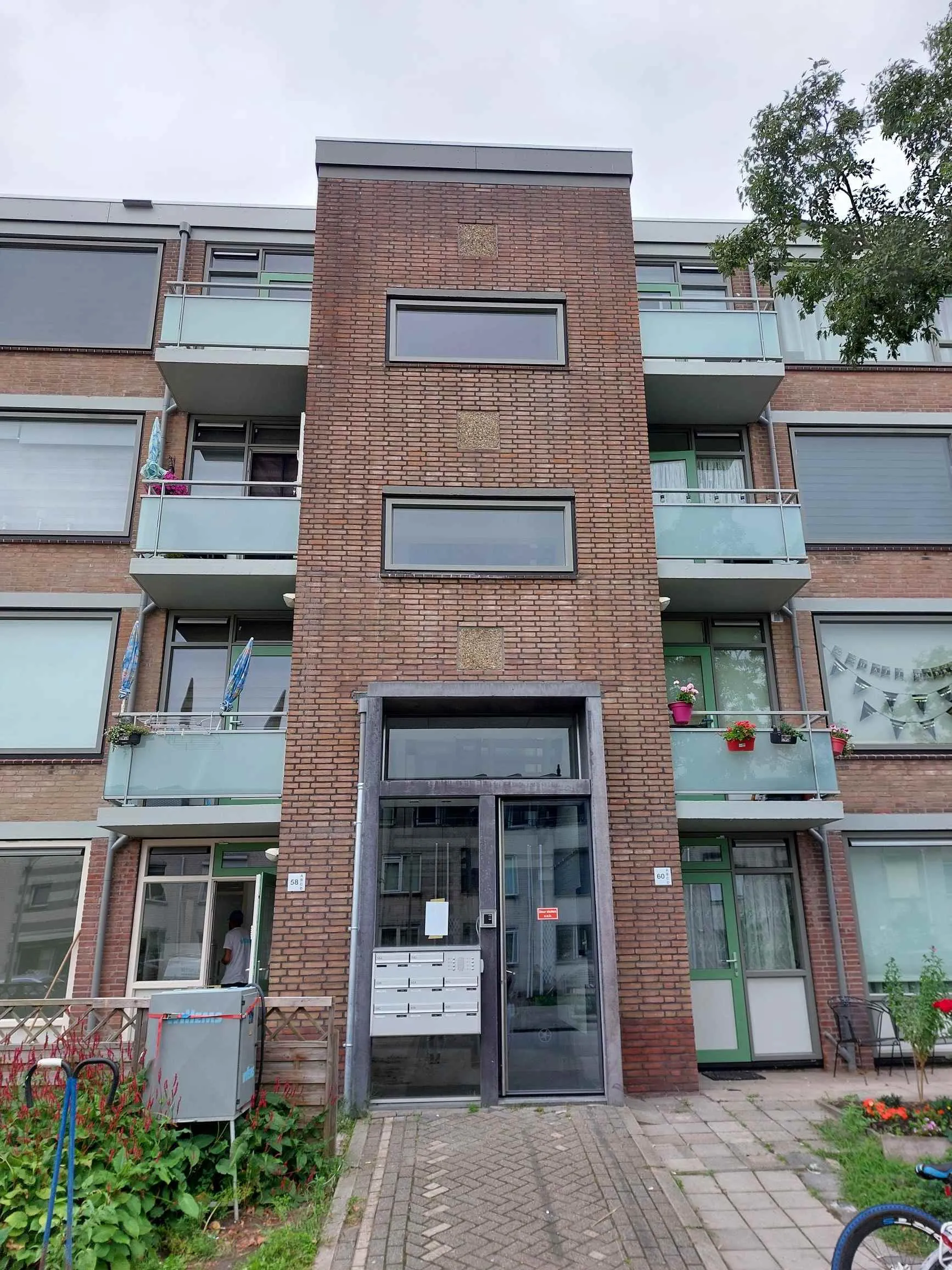 Blokweerweg