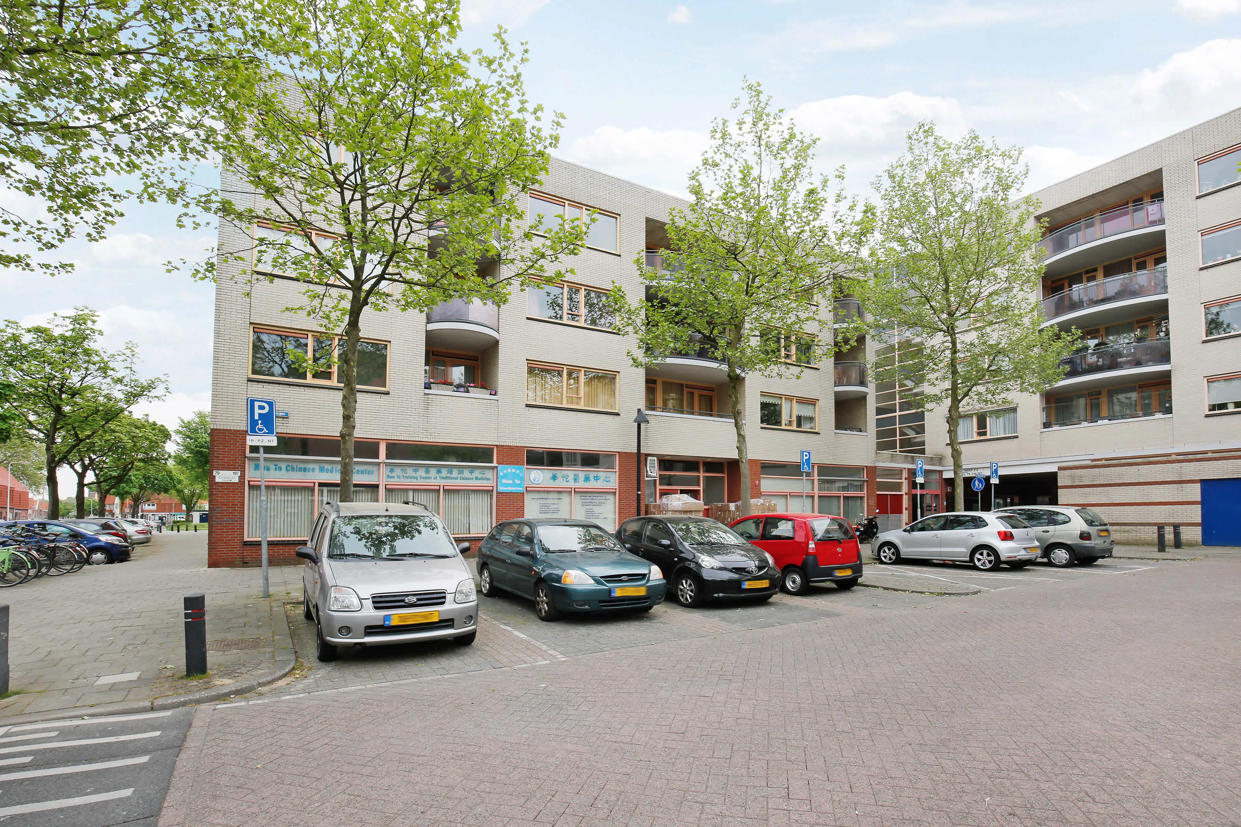 Ondiep-Zuidzijde 103 3551DL Utrecht