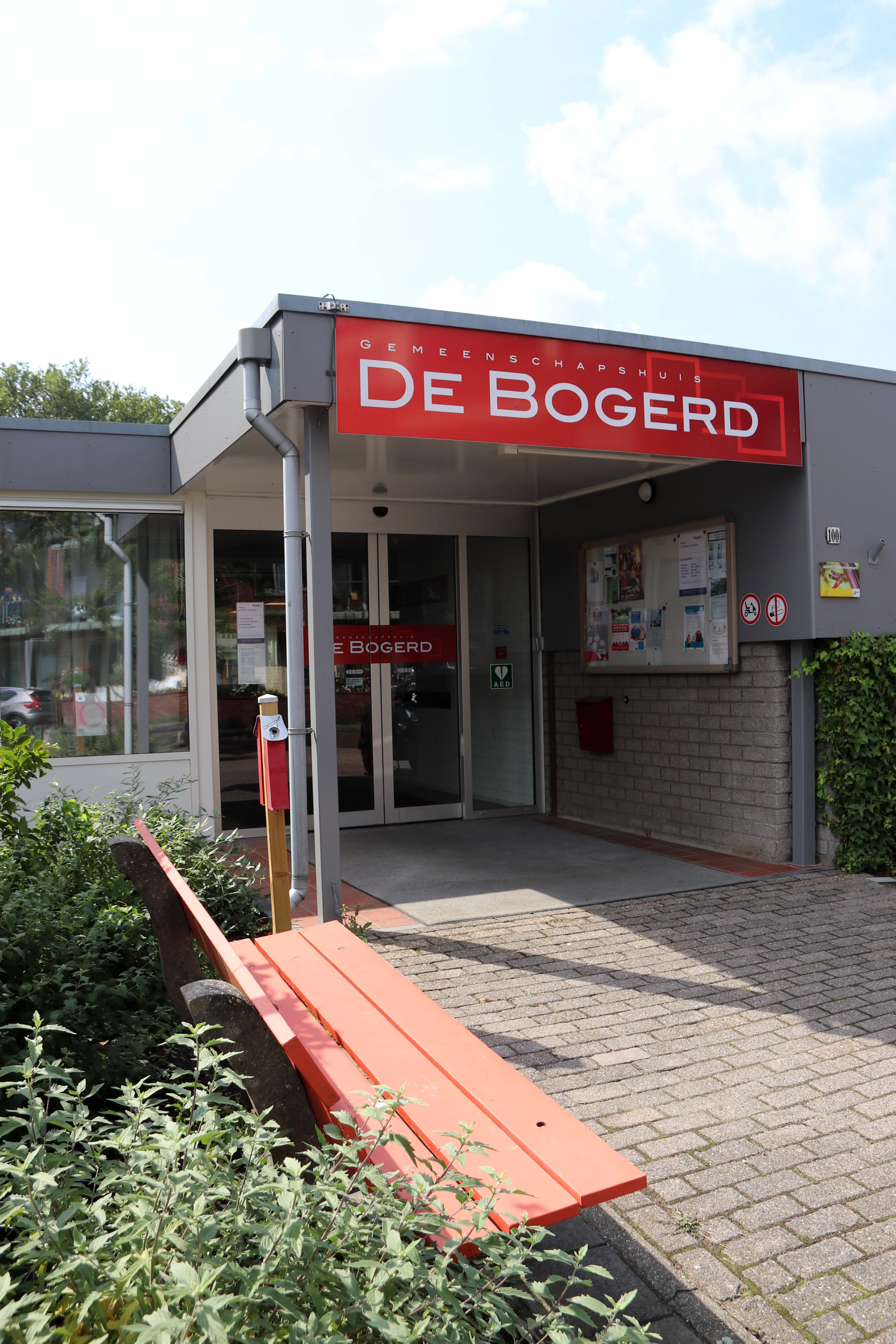 W. de Vries Robbeweg