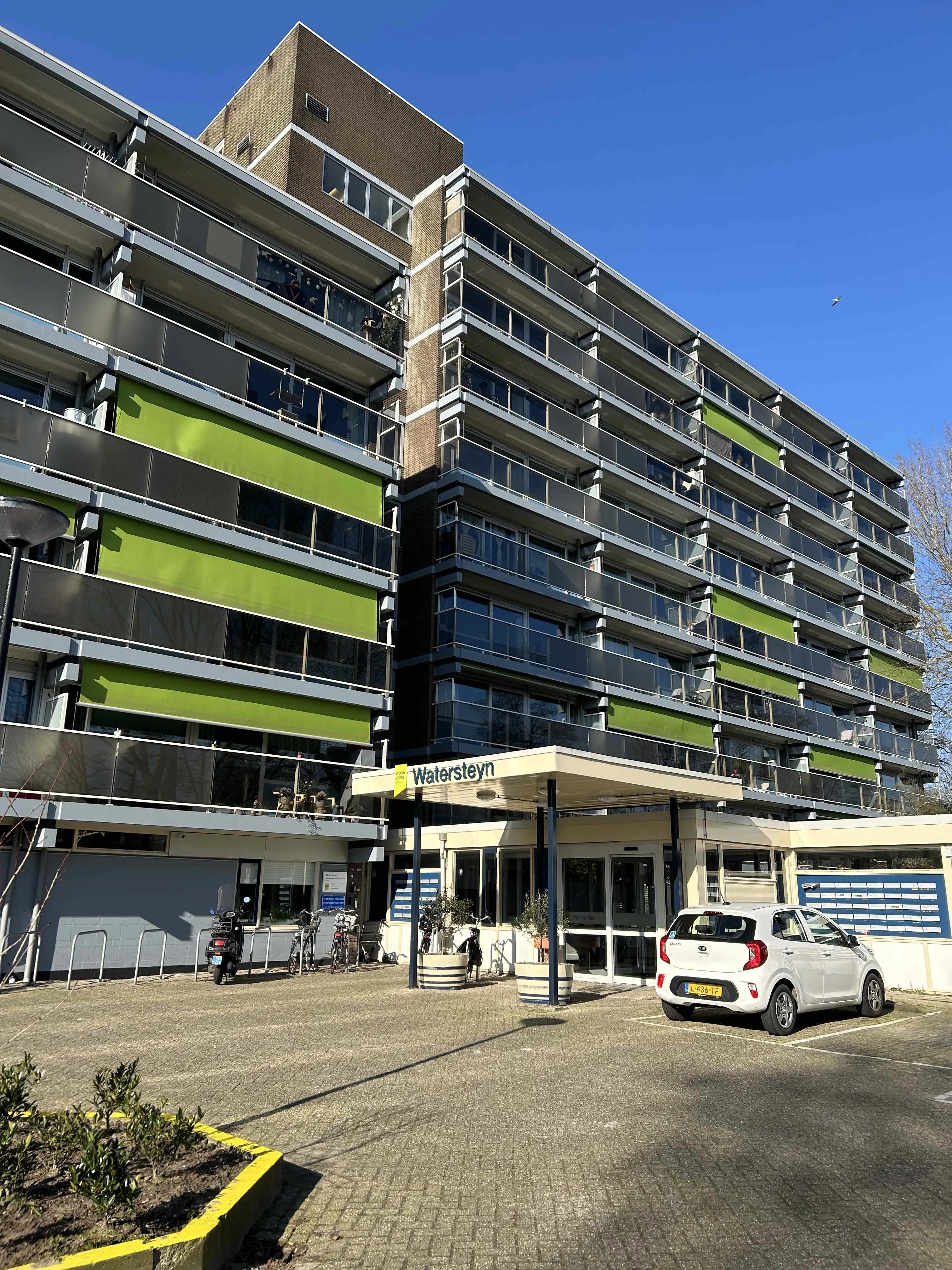 Maarten Harpertsz. Trompweg