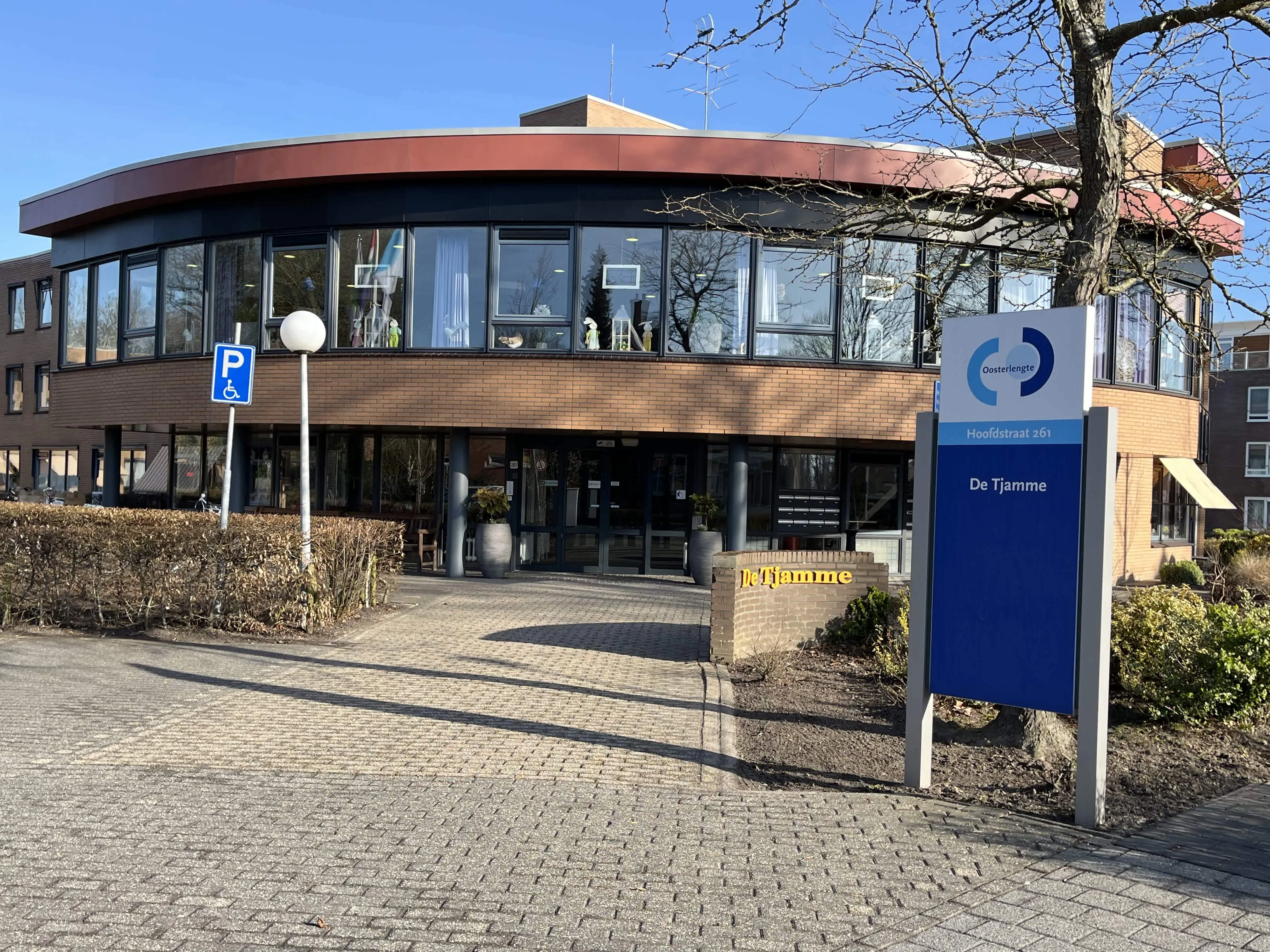 Hoofdstraat 271 A 9686PD Beerta