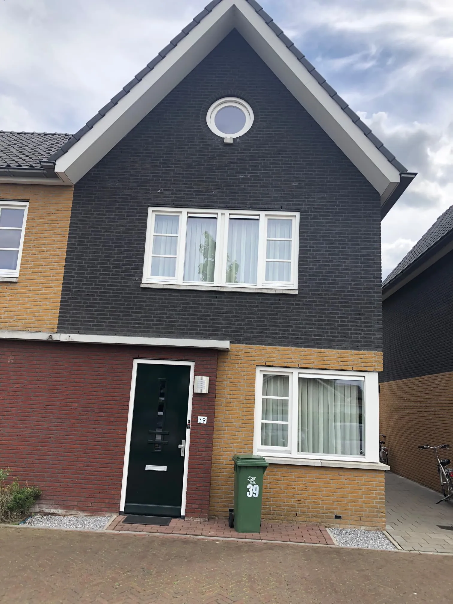 Katarijnehof