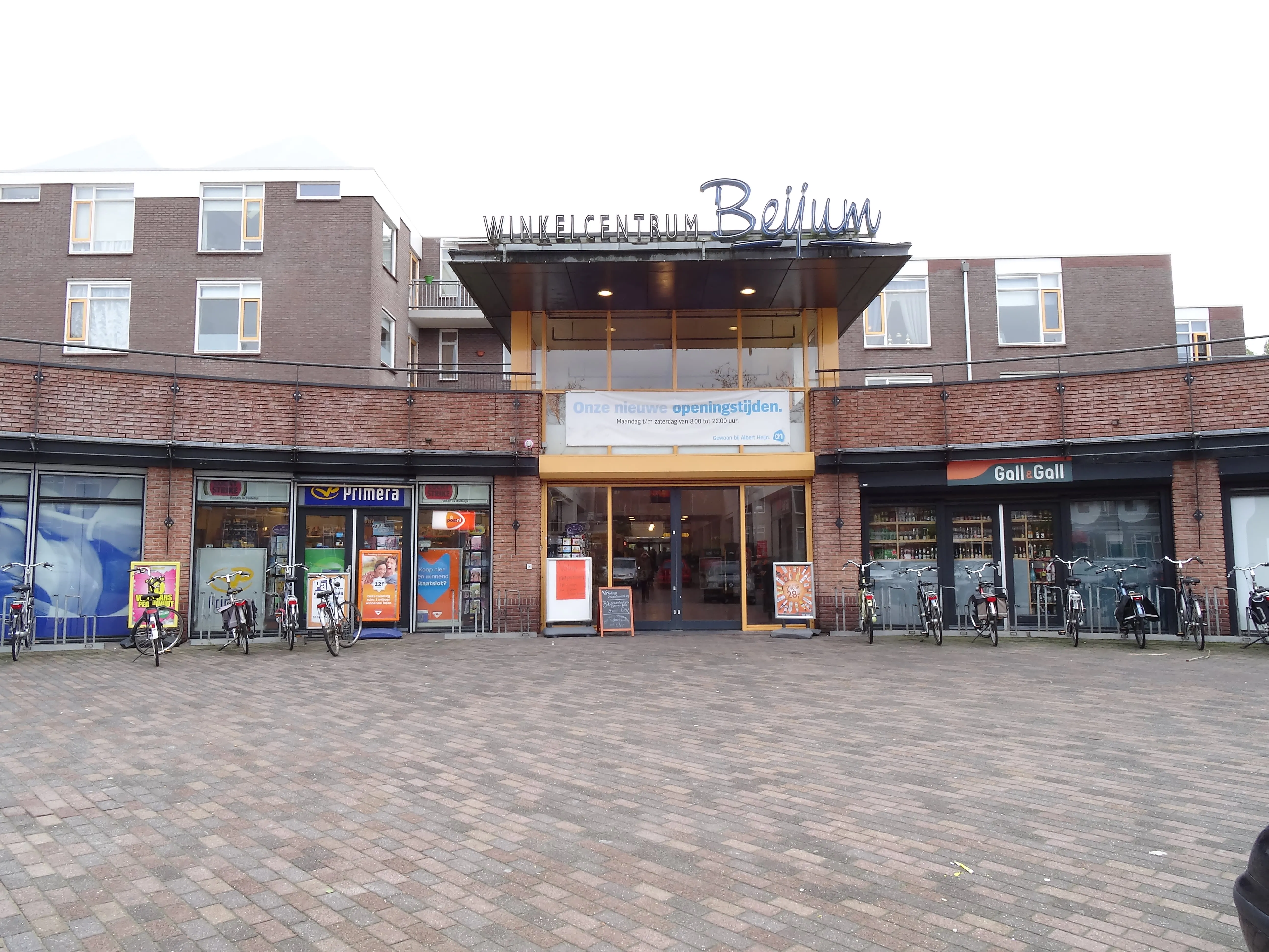 Atensheerd 99 9737TG Groningen