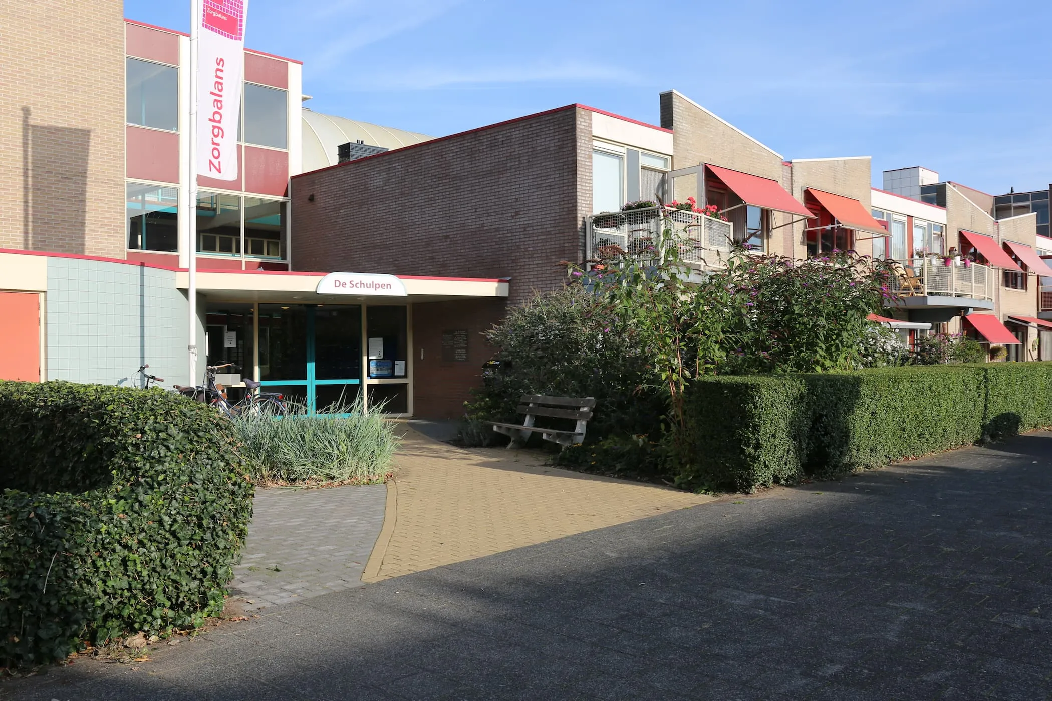 Wijkerstraatweg