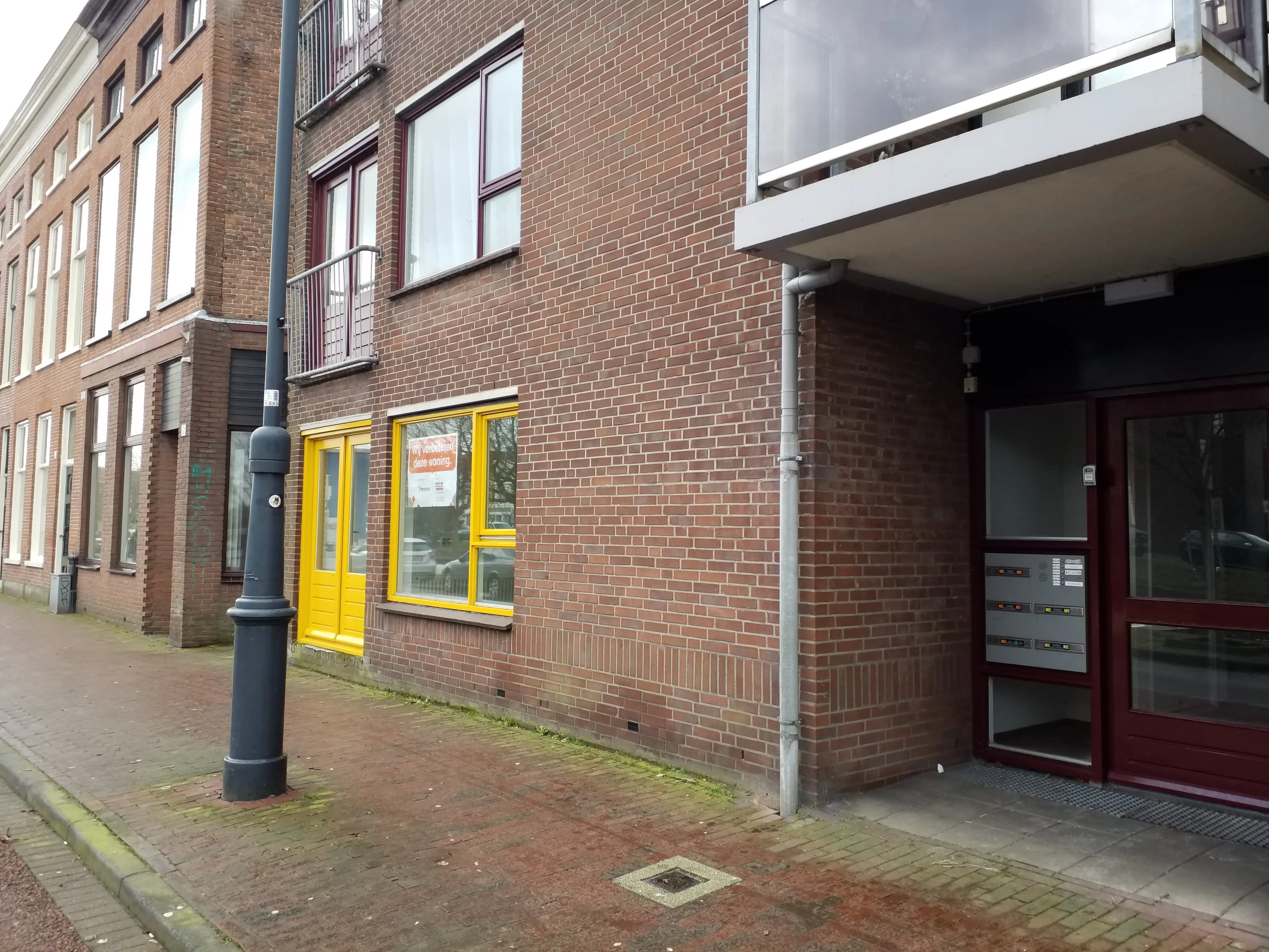 Kampersingel