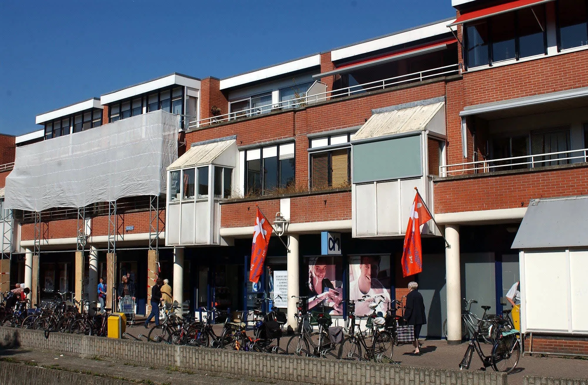 Boven Zevenwouden